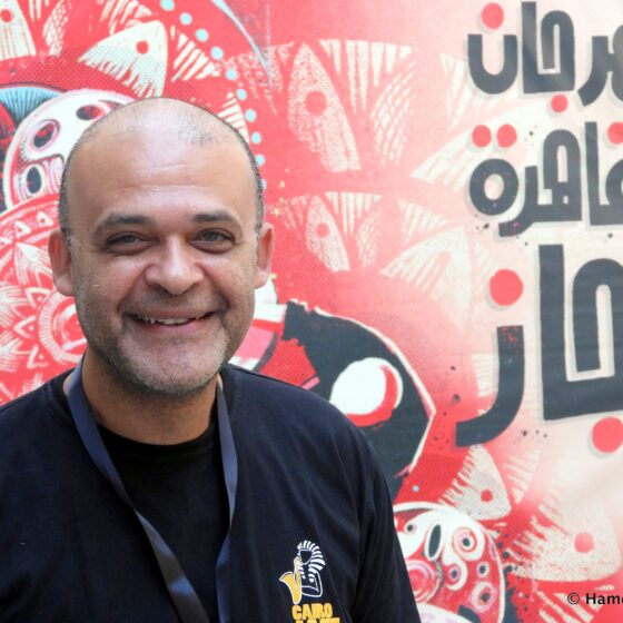 Amro Salah-CJF 2020-1