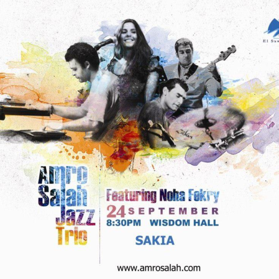 Amro-Salah-Trio-new-poster-lo-res.webp